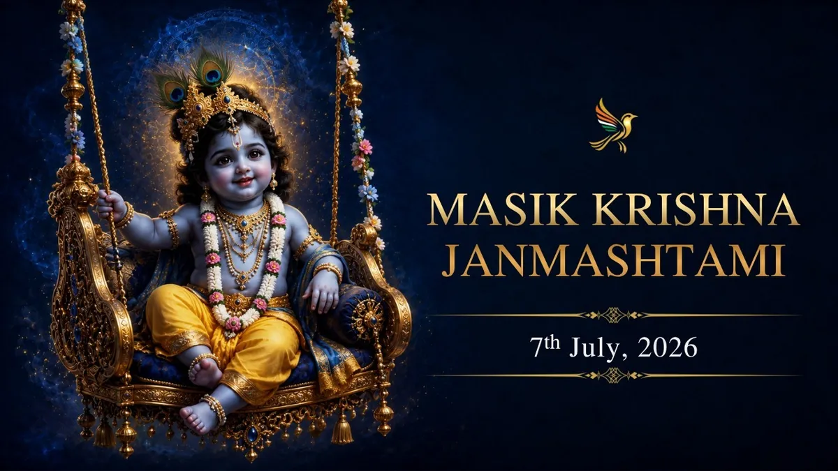 Masik Krishna Janmashtami 2026: Date & Ritual